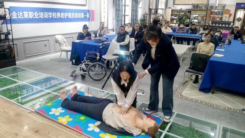 老年人马桶扶手，如何选择更安全可靠？**