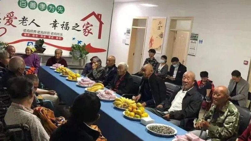 卫生间适老化改造材质怎么选