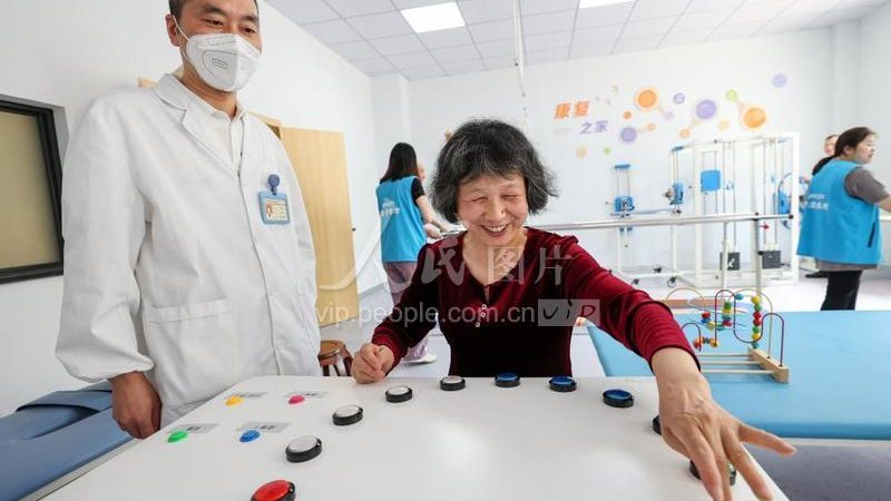 护理院入住门槛与医保报销，很多人第一步就走错了