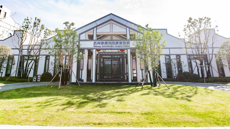 护工工作内容解析：如何成为一名合格的护理专家**